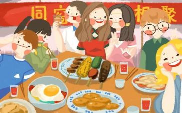 同学聚会活动策划8篇