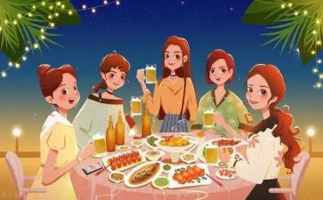 高三毕业聚会活动方案7篇