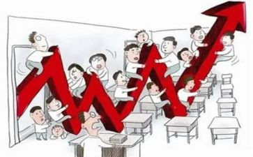 居间费范本合同最新6篇