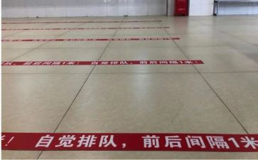 心与心的距离作文优质5篇