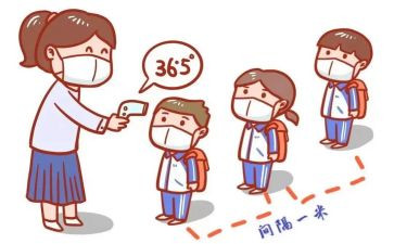 疫情的距离与联系的作文7篇