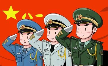 军人个人优秀事迹8篇