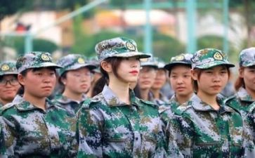 军训第三天心得体会300字8篇