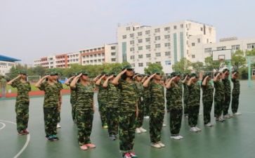 军训心得心得体会精选6篇