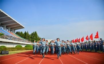 写军训心得体会作文精选6篇