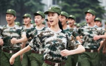 军训自我鉴定500字7篇