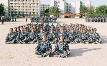 军训感悟心得体会范文7篇