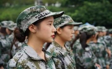 对军训的心得体会500字参考8篇