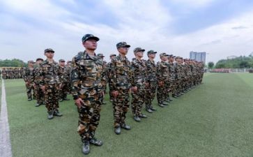 军训主题活动总结5篇