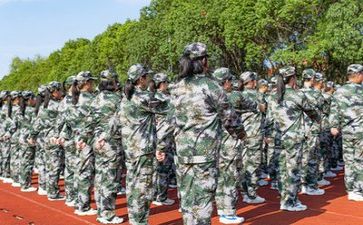 军训的励志演讲稿8篇
