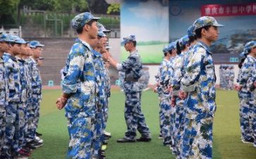 军训的心得体会优秀7篇