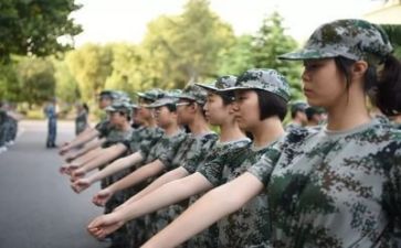 写军训的作文300字优质6篇