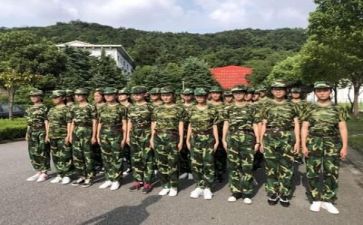 写军训的作文600字参考7篇