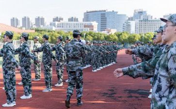 演讲稿军训200字5篇