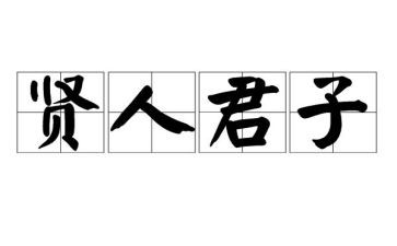君子兰作文5篇