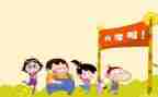 开学式教师代表讲话稿5篇