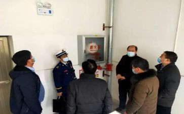 2024年开学督导检查工作报告8篇