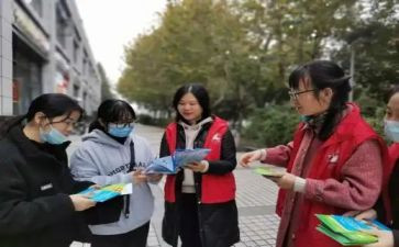 学校开展315活动总结推荐6篇