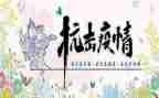 抗击新冠疫情工作总结8篇