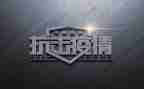 中学生抗击疫情心得体会7篇