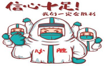 护士个人抗疫情事迹8篇