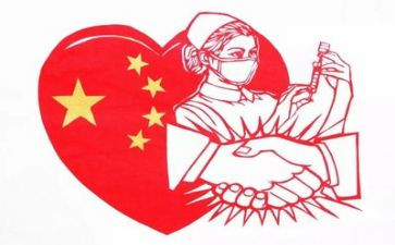 抗疫情战作文精选7篇