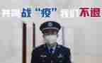 抗疫情的心得体会800字8篇
