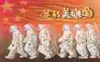 全球抗疫战的心得体会7篇