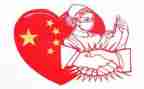 抗疫情战作文精选7篇
