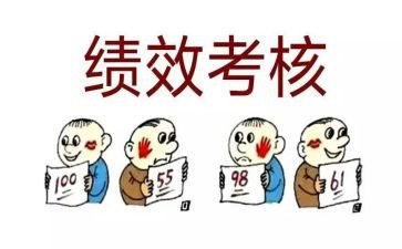 超声医生年度考核个人总结范文8篇