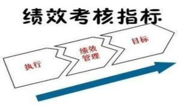 2024年度考核述职报告参考6篇