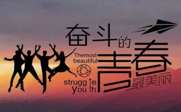 考后反思演讲稿7篇