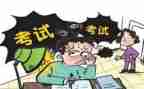 考后感想演讲稿模板7篇