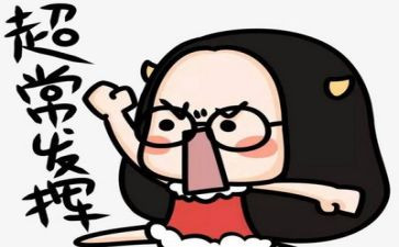 护士考试心得体会5篇