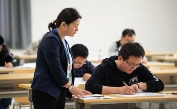 考试演讲稿优质7篇