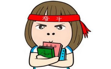 要考试了作文600字参考8篇
