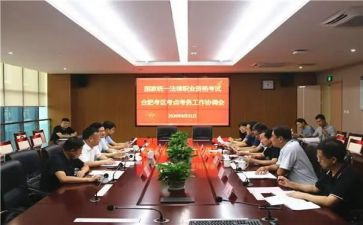 考务办工作总结5篇