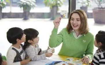 小学学校课程教学计划8篇