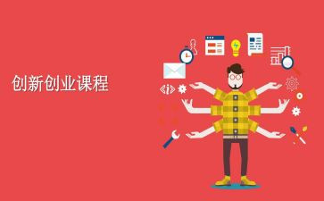 课程与评价的心得体会7篇