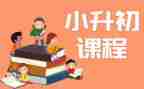 心理微课程心得优秀6篇