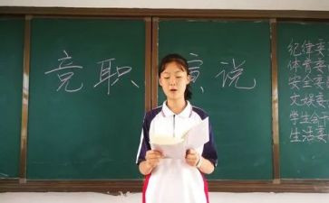 课代表工作总结推荐5篇