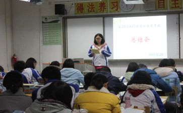 课代表的工作总结模板7篇