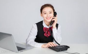 客服部年终工作总结范文7篇