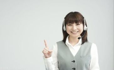 客服助理的工作总结7篇