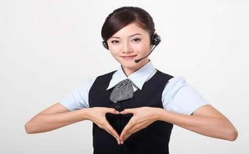 客服的自我鉴定8篇