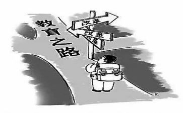 个人课改工作总结8篇