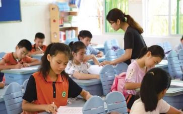 小学课后服务教师工作计划7篇