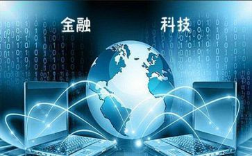 科技小作文300字8篇
