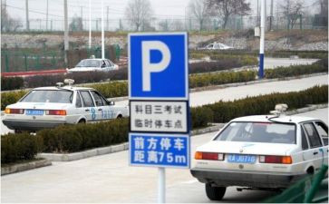 科三安全员工作总结最新7篇