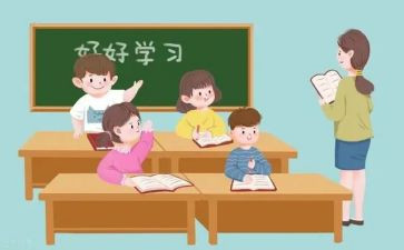 电子商务课设个人总结6篇